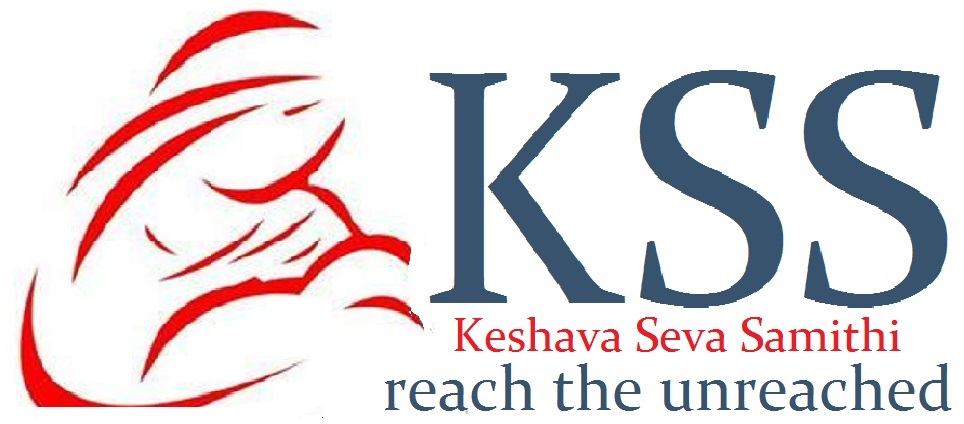 Keshava Seva Samithi